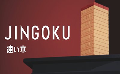 Jingoku